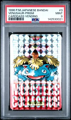1996 POKEMON JPN BANDAI CARDDASS VENDING #3 VENUSAUR-PRISM PSA 9 - Image 1
