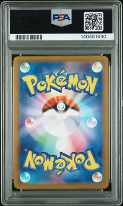 2025 POKEMON JPN CHAMPIONS LEAGUE PROMO #043 TEAM ROCKET'S MEWTWO EX PSA 10 - Image 2