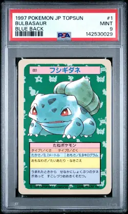 1997 POKEMON JPN TOPSUN BLUE BACK #1 BULBASAUR PSA 9 - Image 1