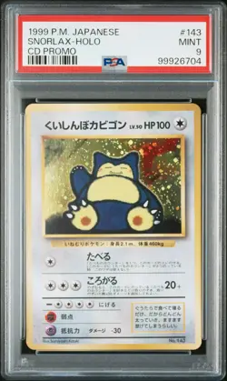 1999 POKEMON JPN CD PROMO CD PROMO #143 SNORLAX-HOLO PSA 9 - Image 1