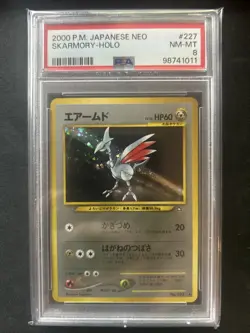 PSA 8 Near MINT 2000 Japanese Pokemon Neo Genesis Skarmory Holo #227 - Image 1