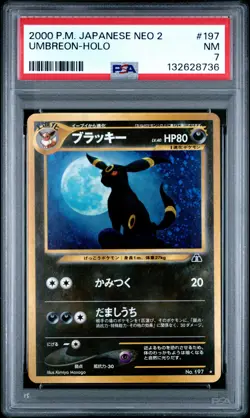2000 POKEMON JPN NEO 2 #197 UMBREON-HOLO PSA 7 - Image 1