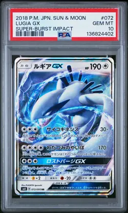 2018 POKEMON JPN SUN & MOON SUPER-BURST IMPACT #072 LUGIA GX PSA 10 - Image 1