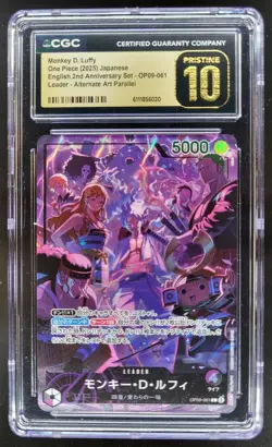 2025 ONE PIECE JPN MONKEY D. LUFFY LEADER ALT ART OP09-061 CGC 10 PRISTINE D PT - Image 1