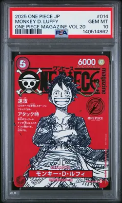 2025 ONE PIECE JPN PROMOS ONE PIECE MAGAZINE VOL.20 #014 MONKEY D. LUFFY PSA 10 - Image 1