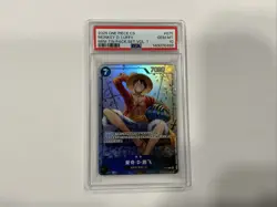 2025 ONE PIECE SIMPLIFIED CHINESE MINI-TIN PACK MONKEY D. LUFFY PSA 10 POP 4🔥 - Image 1