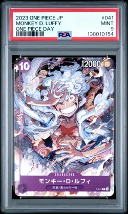 2023 ONE PIECE JPN PROMOS ONE PIECE DAY #041 MONKEY D. LUFFY PSA 9 - Image 1