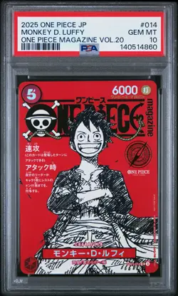 2025 ONE PIECE JPN PROMOS ONE PIECE MAGAZINE VOL.20 #014 MONKEY D. LUFFY PSA 10 - Image 1