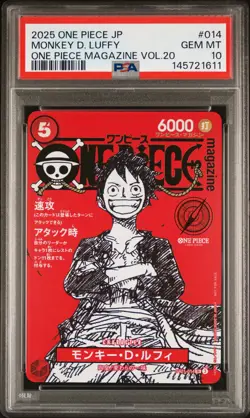 2025 ONE PIECE JPN PROMOS ONE PIECE MAGAZINE VOL.20 #014 MONKEY D. LUFFY PSA 10 - Image 1