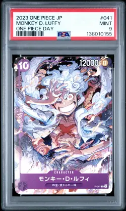 2023 ONE PIECE JPN PROMOS ONE PIECE DAY #041 MONKEY D. LUFFY PSA 9 - Image 1