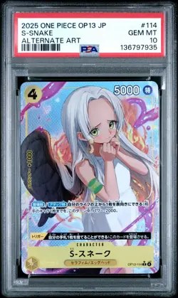2025 ONE PIECE JPN OP13-CARRYING ON HIS WILL ALTERNATE ART #114 S-SNAKE PSA 10 - Image 1