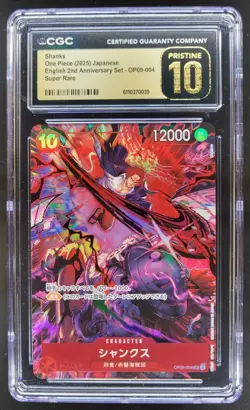 2025 ONE PIECE JAPANESE SHANKS SUPER RARE OP09-004 CGC 10 PRISTINE D PT - Image 1