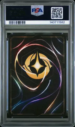 2024 DISNEY LORCANA EN 4-URSULA'S RETURN ENCHANTED LOOK AT THIS FAMILY PSA 9 - Image 2