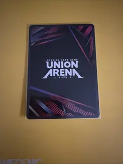 Union Arena JJK Rare Battle Vol 2 Sukuna UEPR/JJK-3-015 UR English Winner Promo - Image 2
