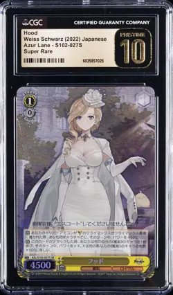 2022 WEISS SCHWARZ JPN AZUR LANE SR #027 HOOD CGC 10 PRISTINE - Image 1