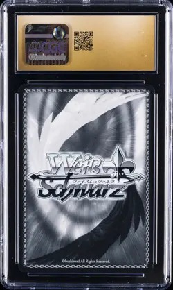 2022 WEISS SCHWARZ JPN AZUR LANE SR #027 HOOD CGC 10 PRISTINE - Image 2