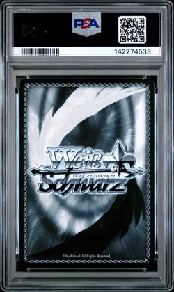 2024 WEISS SCHWARZ 3 BOX PR PACK CAMPAIGN #P04 MINI-EMILIA PSA 10 - Image 2