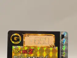 Great Saiyam Dragon Ball Z Carddass TCG Card 630 Horo BANDAI 1993 Japanese ZA469 - Image 2