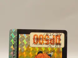 Great Saiyam Dragon Ball Z Carddass TCG Card 630 Horo BANDAI 1993 Japanese ZA469 - Image 3
