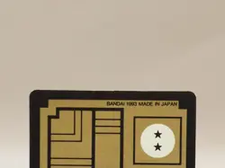 Great Saiyam Dragon Ball Z Carddass TCG Card 630 Horo BANDAI 1993 Japanese ZA469 - Image 5