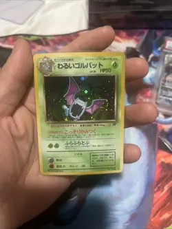 Golbat and Crobat NM Japanese Pokemon Card - Image 2