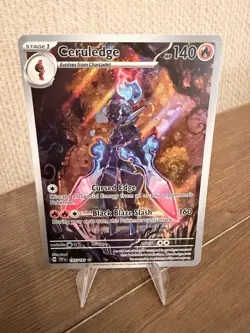 Pokemon TCG Ceruledge 197/191 Surging Sparks Illustration Rare Card NM Condition - Image 1