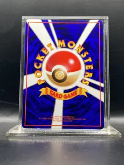 Mewtwo Vending Machine Cards Series 3 (Green) Regular (Japanese) NM/LP - Image 2