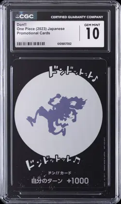 2023 ONE PIECE JPN PROMO CARDS DON!! CGC 10 GEM MINT - Image 1