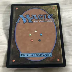 Indatha Triome Ikoria: Lair of Behemoths Foil MTG Magic The Gathering - Image 4