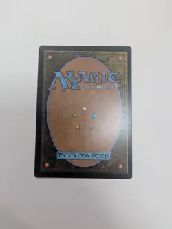 MTG - Release the Dogs - The List Reprints (LIST) NM/M Condition - Image 4