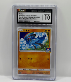 Riolu 315/SM-P Sun & Moon Promo - Pokemon Japanese GRADED (CGC GEM MINT 10) - Image 1