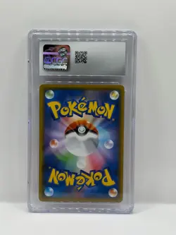 Riolu 315/SM-P Sun & Moon Promo - Pokemon Japanese GRADED (CGC GEM MINT 10) - Image 2