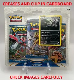 (402929) Pokemon XY Breakpoint Booster Umbreon 3-Pack Blister - Factory Sealed - Image 2