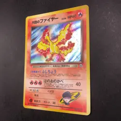 Rocket's Moltres Holo No.146 Gym 1 Heroes - Japanese Pokemon Card - 1998 - Image 5