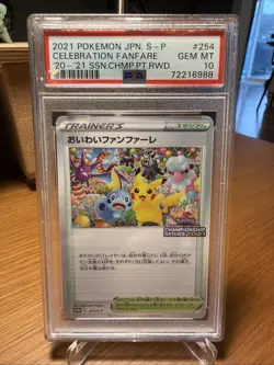 2021 Celebration Fanfare Pikachu Japanese Pokemon Card 254/S-p PSA 10 GEM MINT - Image 1