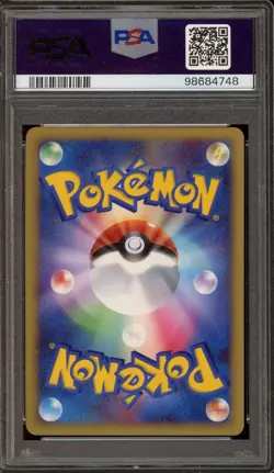 Pokemon Dusknoir Space-Time Creation Unlimited Japanese Holo Rare #413 PSA 10 - Image 2