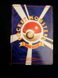 Pokemon Koga's Ninja Trick Challenge Darkness Trainer Uncommon 1996 Japanese - Image 2