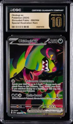 2024 POKEMON SHROUDED FABLE SPECIAL ILLUSTRATION RARE OKIDOGI EX CGC 10 PRISTINE - Image 1