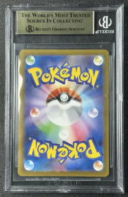 MEGA CHARIZARD X EX BGS 9.5 2025 POKEMON INFERNO JAPANESE #094/080 HOLO RARE 767 - Image 2