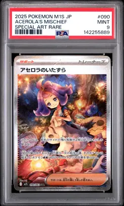 2025 Pokemon M1S Japanese Acerola's Mischief Special Art Rare #090 PSA 9 Mint - Image 1