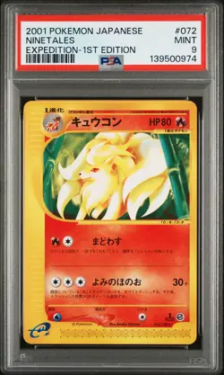 2001 POKEMON JPN EXPEDITION 1ST ED #072 NINETALES PSA 9 - Image 1
