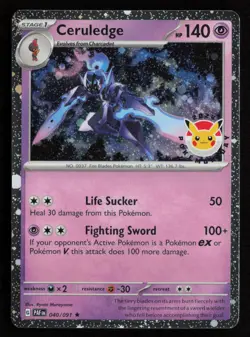 Ceruledge - Pokemon Day 2024 Cosmos Holo 040/091 Pokemon Promo NM - Image 1