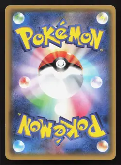 Fairy Energy 027/026 M Audino EX Deck LP Japanese Pokemon Card TCG - Image 2