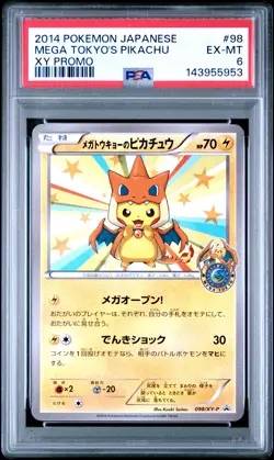 2014 POKEMON JPN XY PROMO #98 MEGA TOKYO'S PIKACHU PSA 6 - Image 1