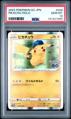 2022 POKEMON GO JPN #028 PIKACHU-HOLO PSA 10 - Image 1