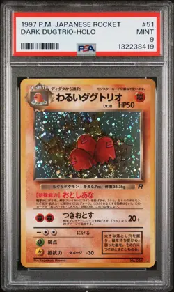 1997 POKEMON JPN ROCKET #51 DARK DUGTRIO-HOLO PSA 9 - Image 1