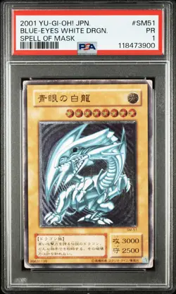 2001 YU-GI-OH! JPN SPELL OF MASK #SM51 BLUE-EYES WHITE DRAGON PSA 1 - Image 1