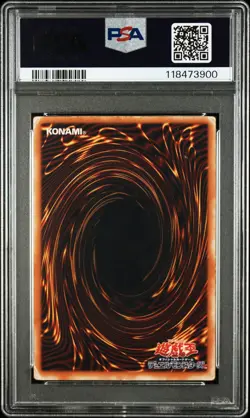 2001 YU-GI-OH! JPN SPELL OF MASK #SM51 BLUE-EYES WHITE DRAGON PSA 1 - Image 2