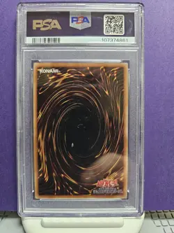 Dragon Master Magia QCDB-JP001 Ultra Rare PSA10. - Image 2