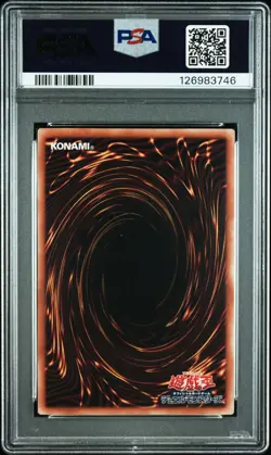 2024 YU-GI-OH! QUARTER CENTURY SECRET BLACKWING SUDRI THE PHANTOM GLIMMER PSA 9 - Image 2